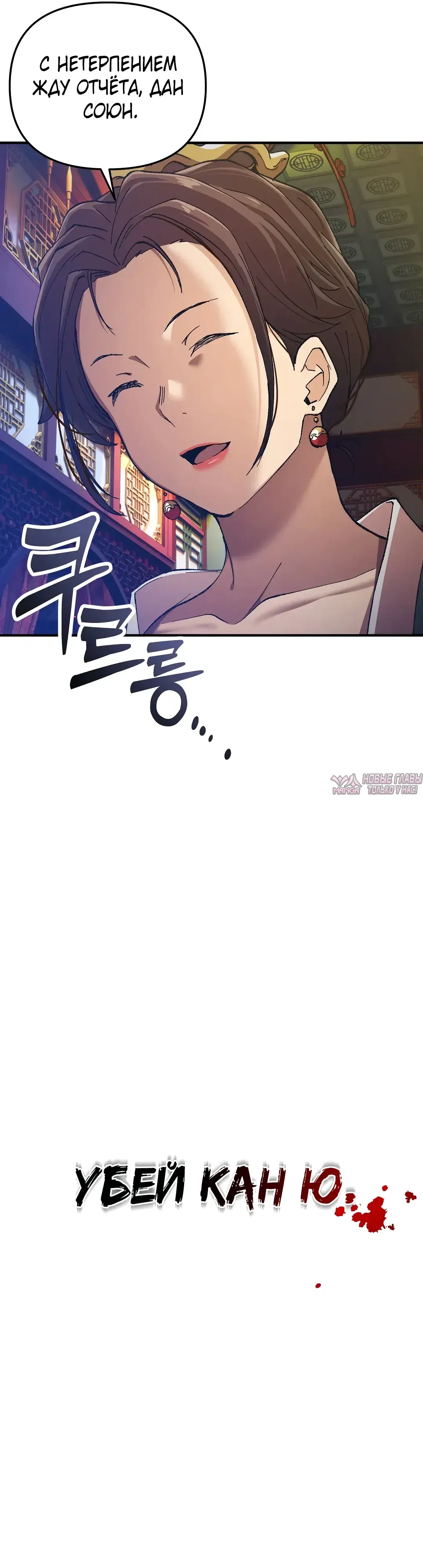 Page 31.000