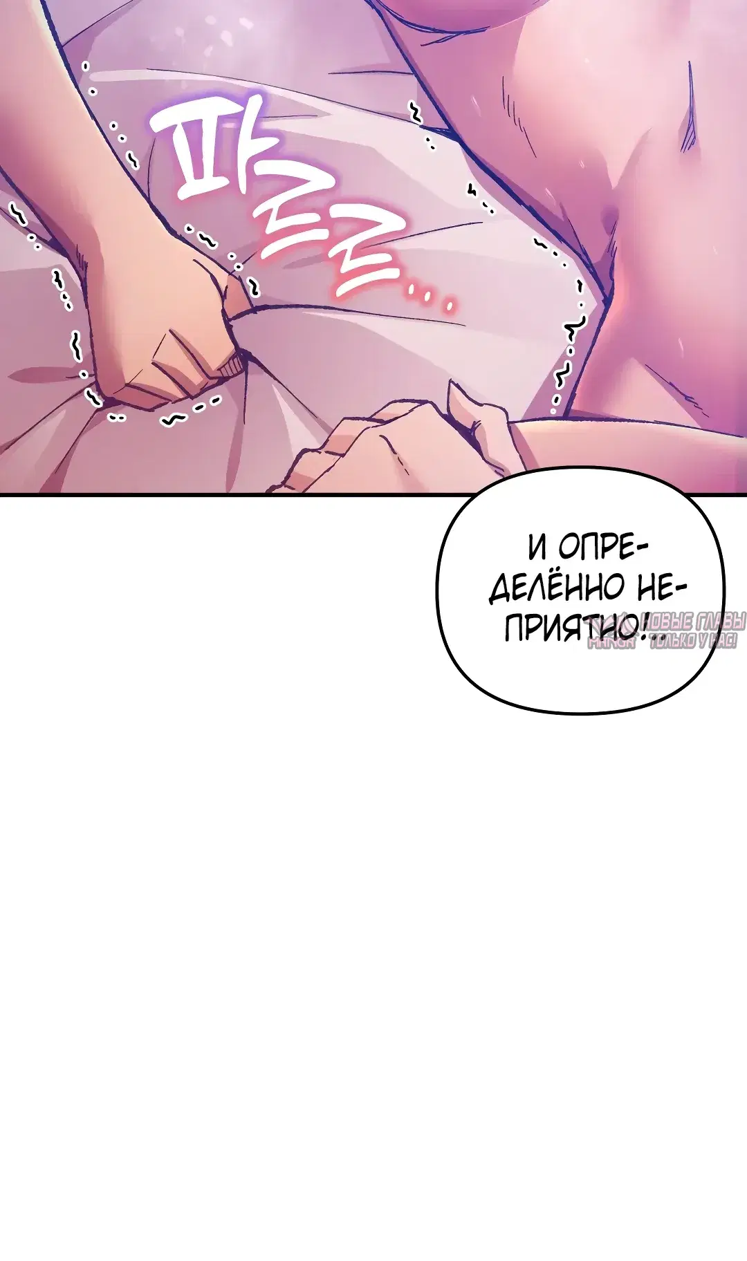 Page 31.000