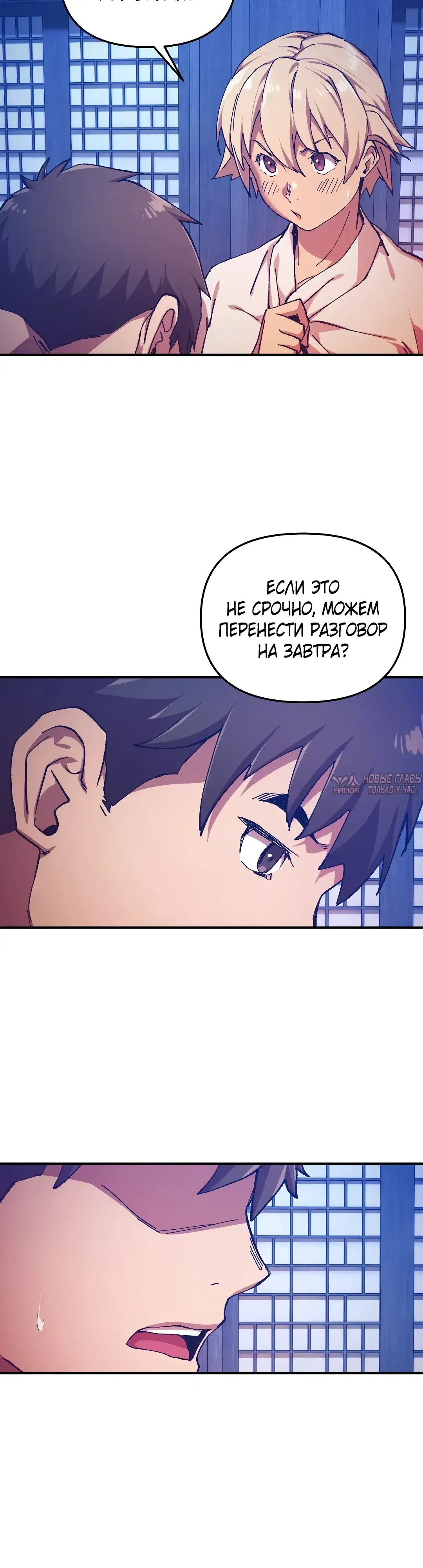 Page 31.000