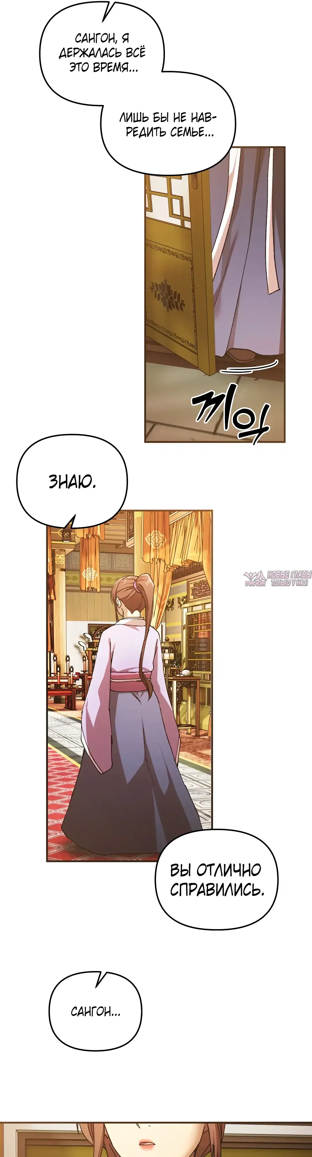 Page 31.000