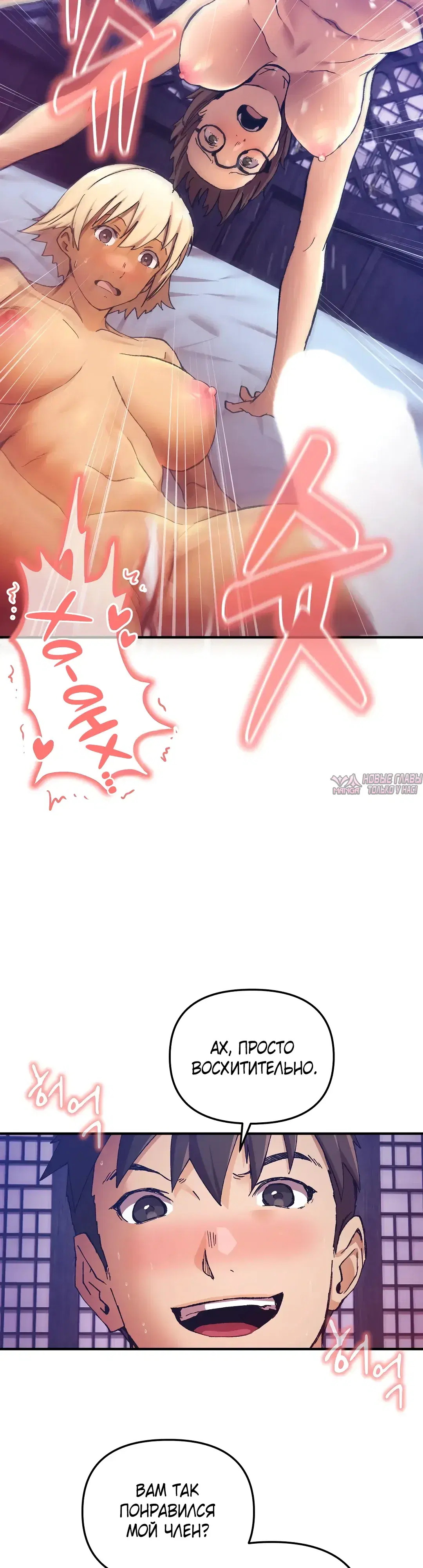 Page 31.000