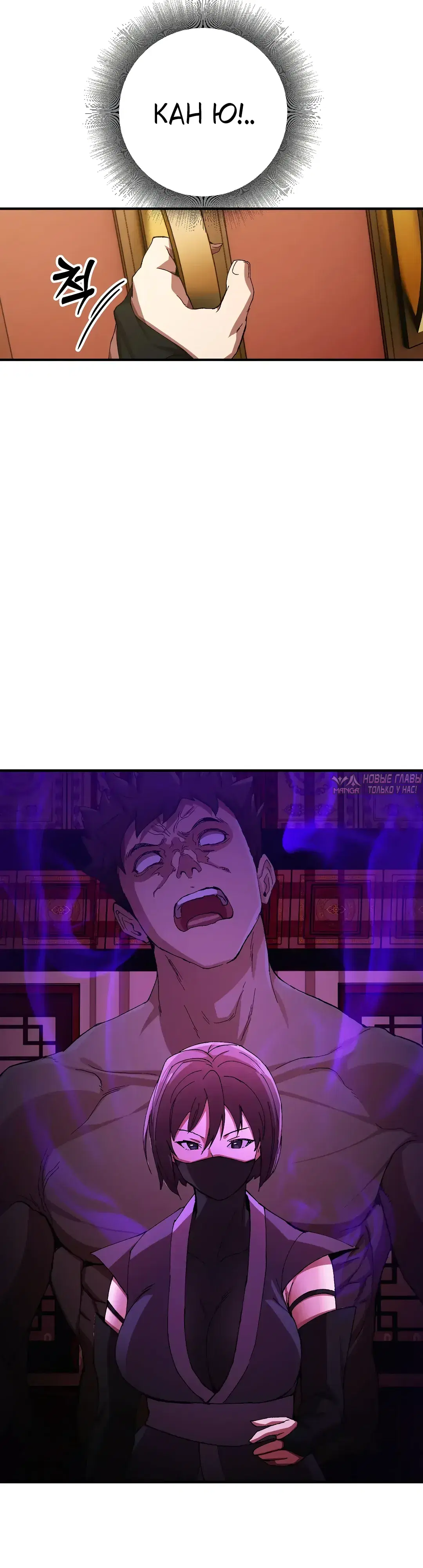 Page 31.000