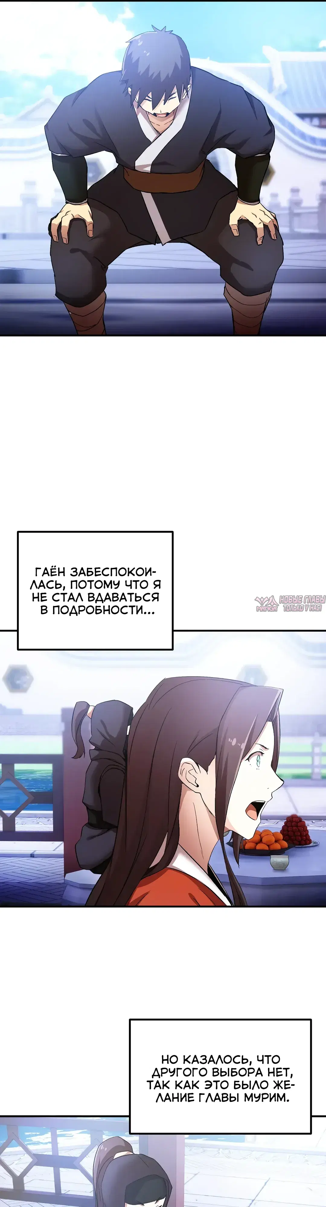 Page 31.000