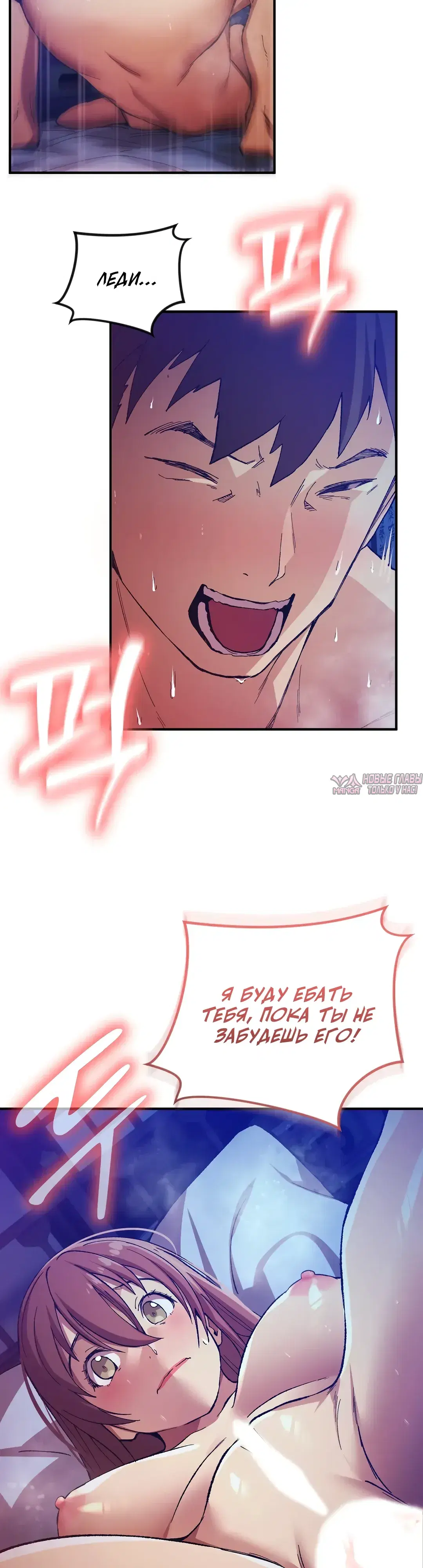 Page 31.000