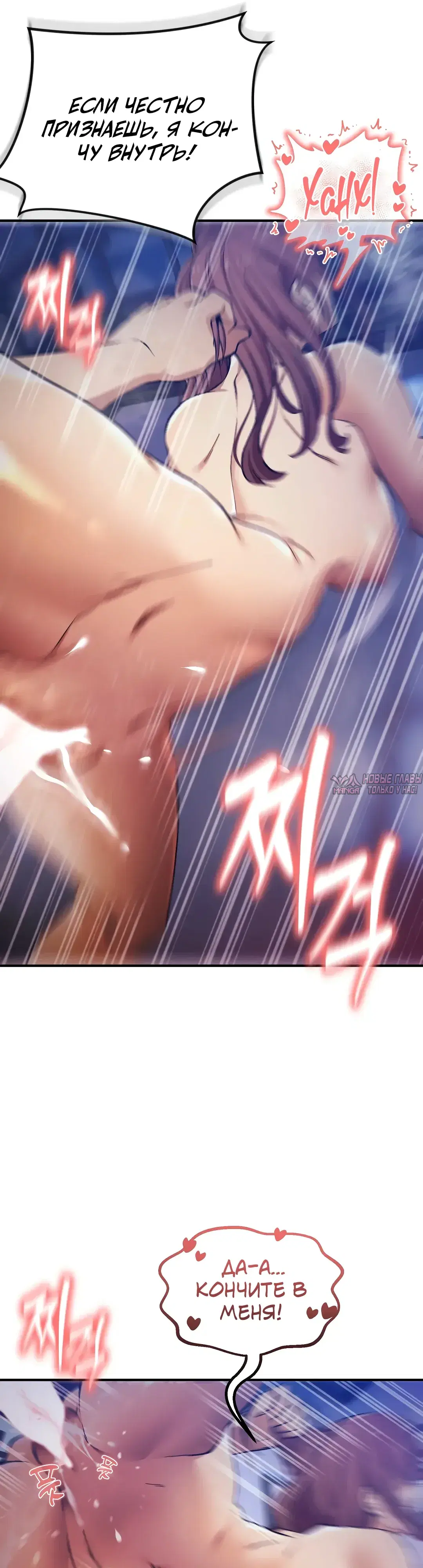 Page 31.000