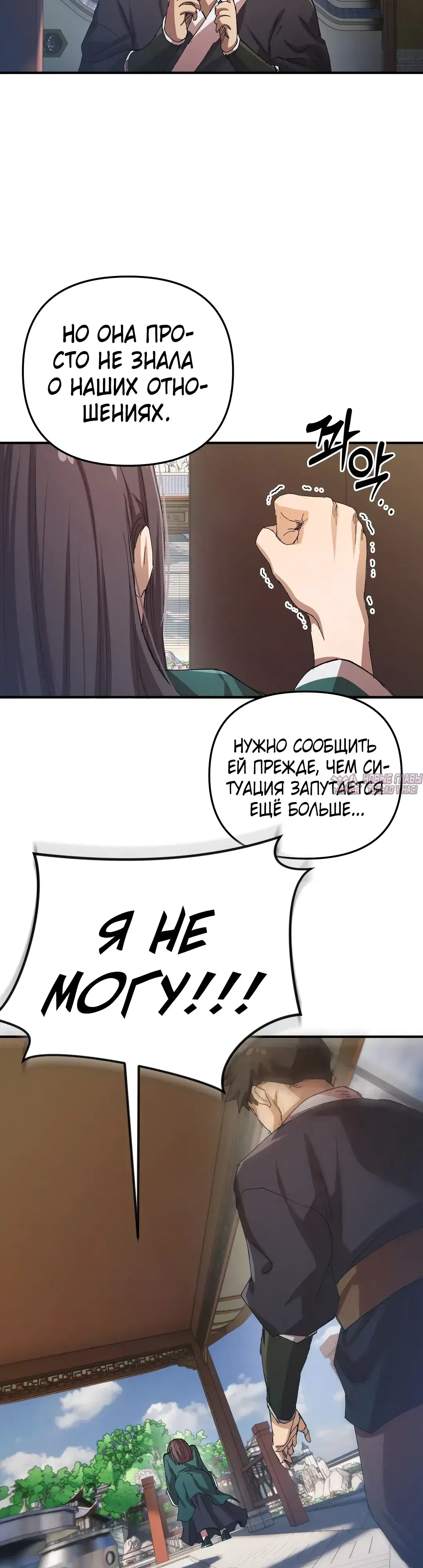 Page 31.000