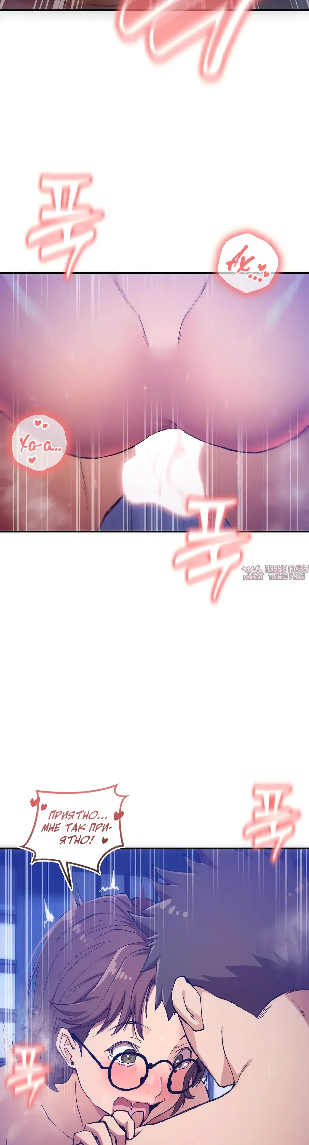 Page 31.000