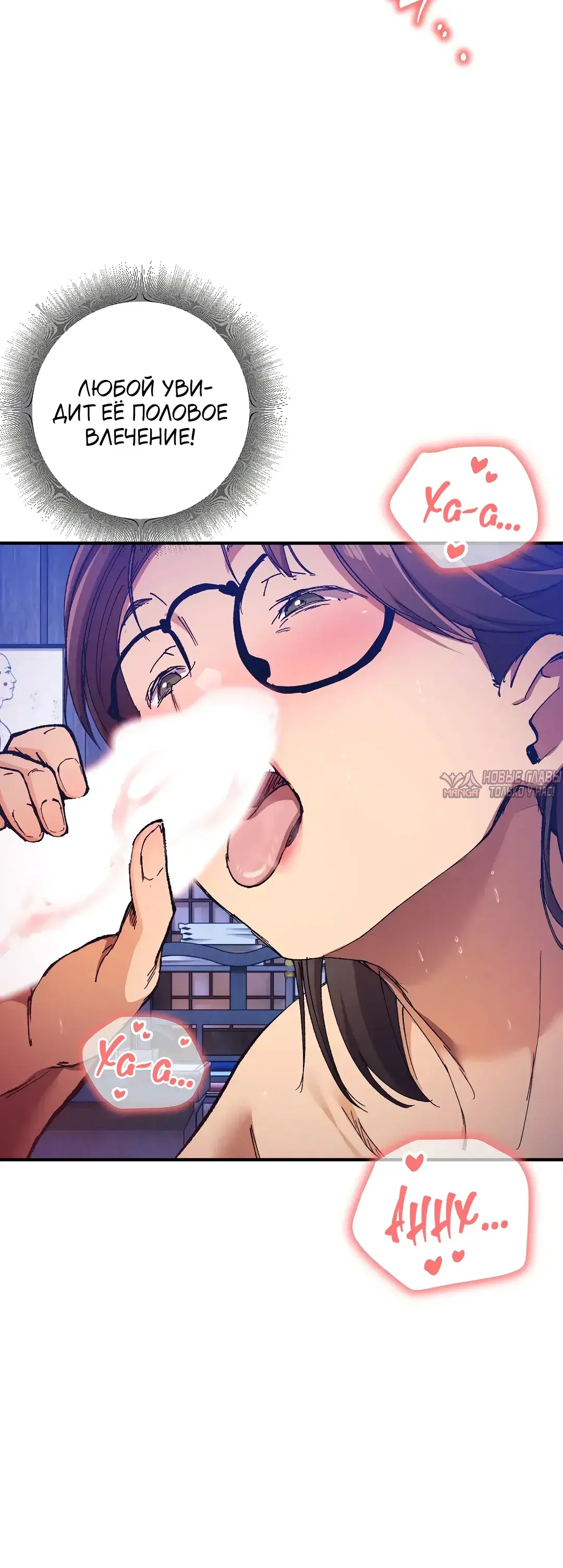 Page 31.000