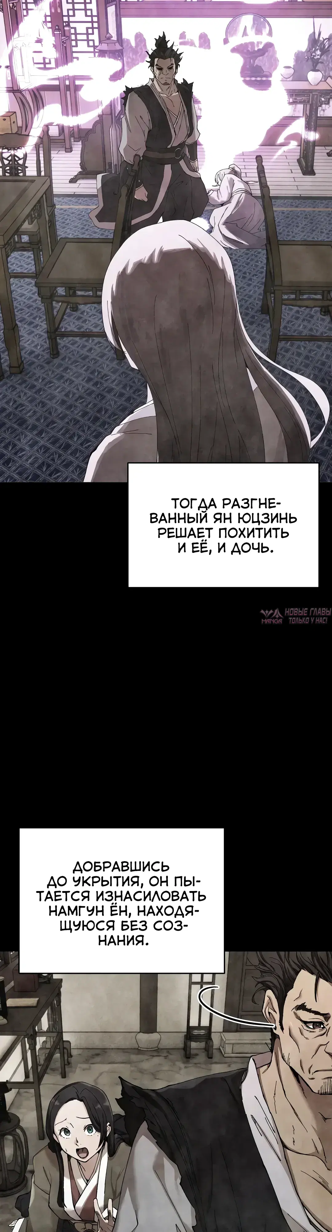 Page 31.000