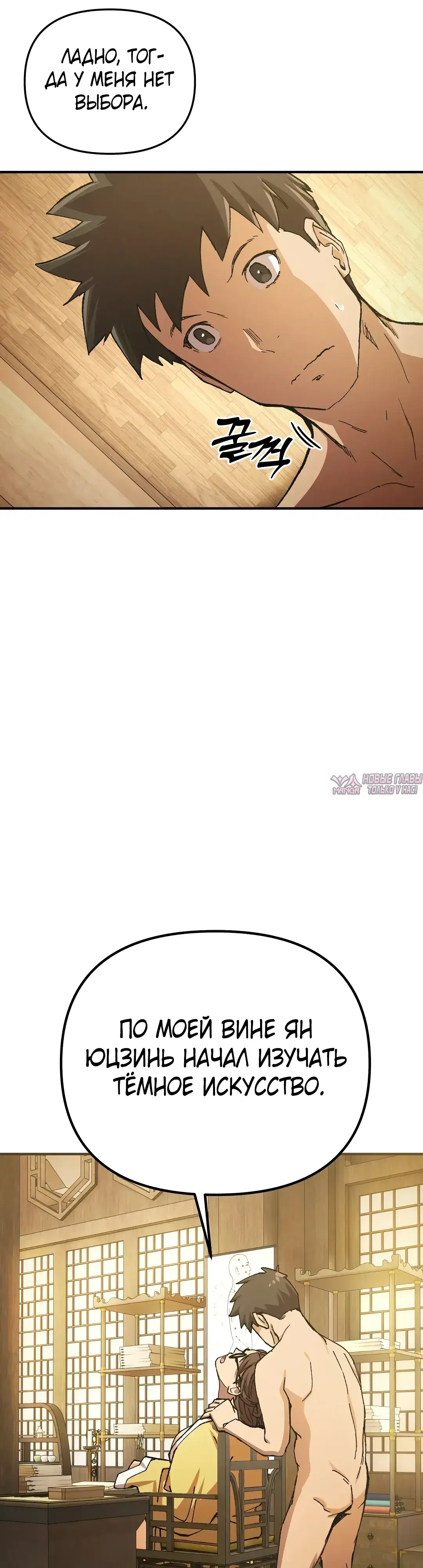 Page 32.000