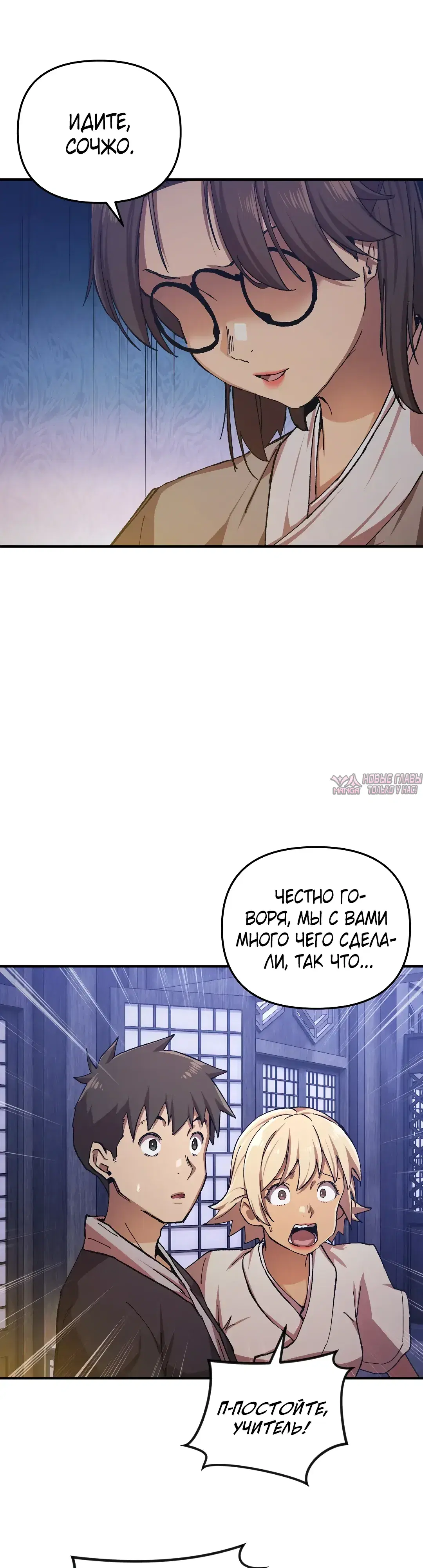 Page 32.000