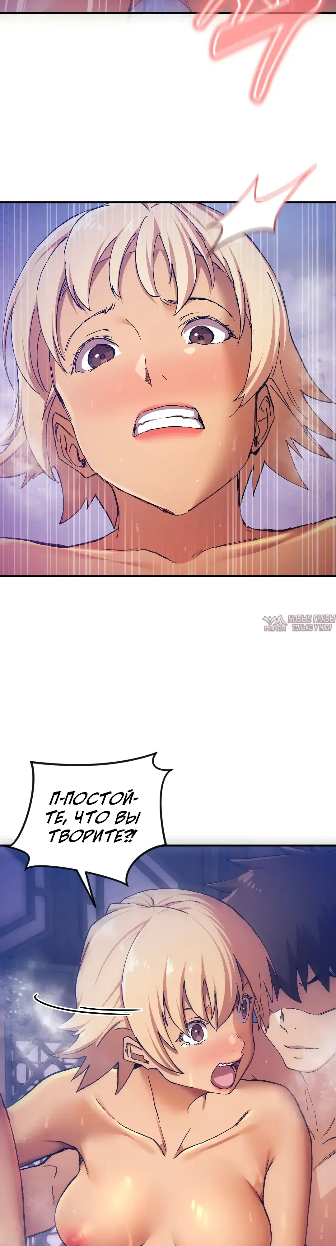 Page 32.000