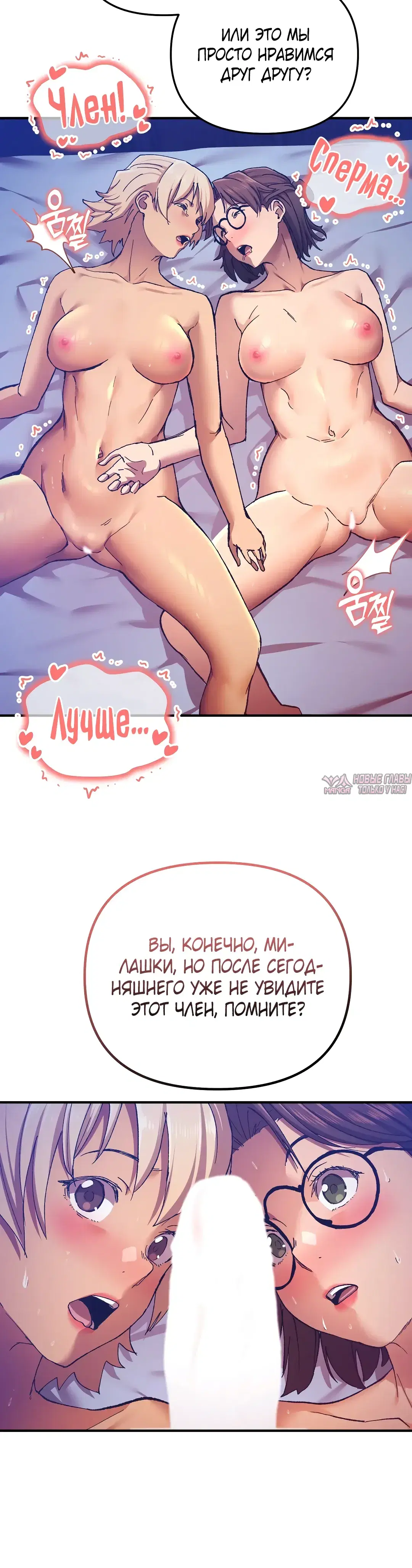 Page 32.000