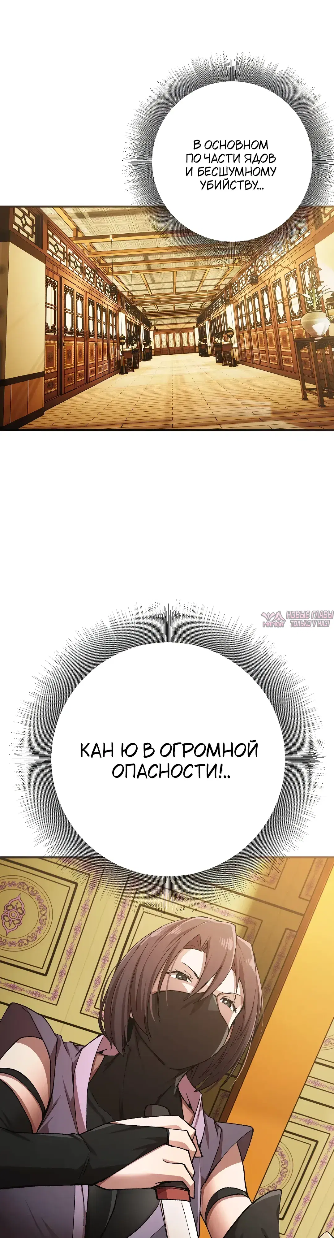Page 32.000