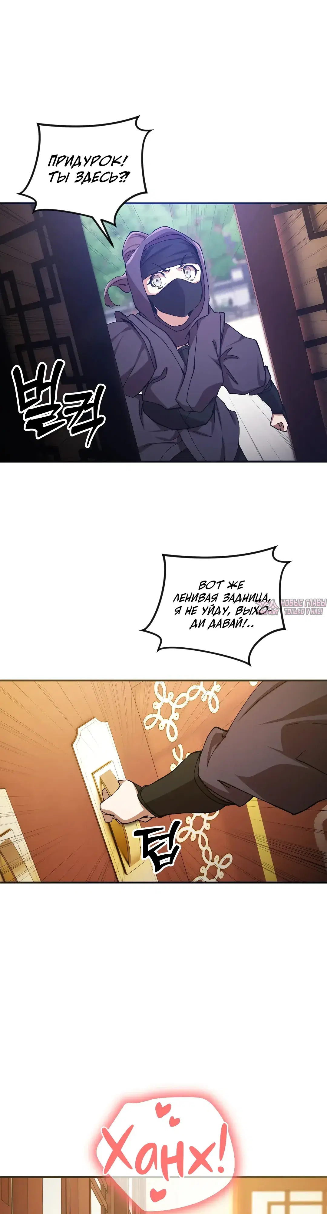 Page 32.000
