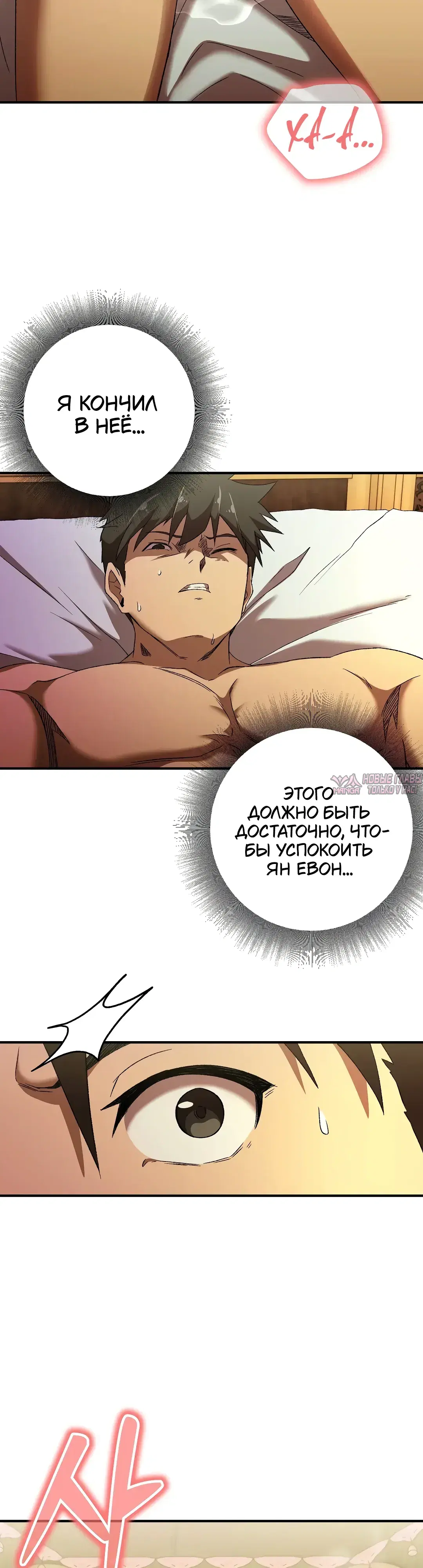 Page 32.000