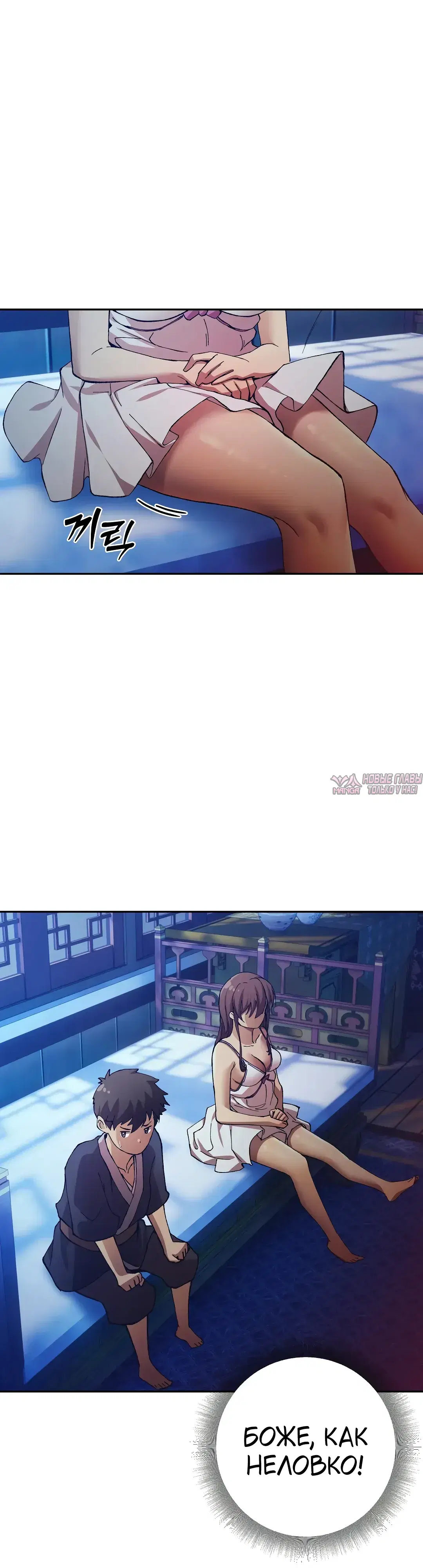 Page 32.000