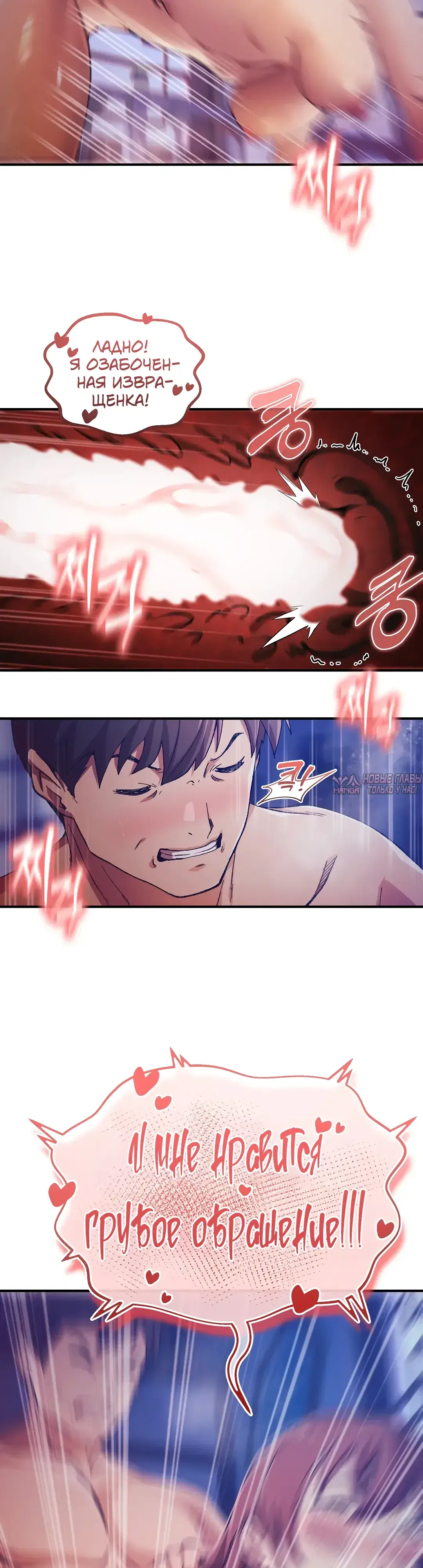 Page 32.000