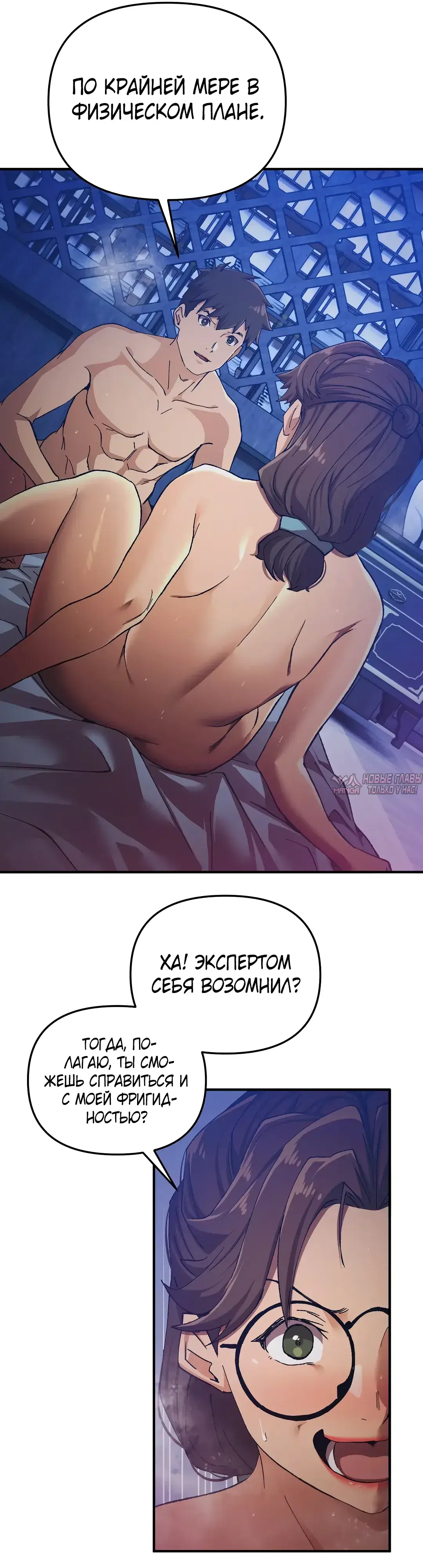 Page 32.000