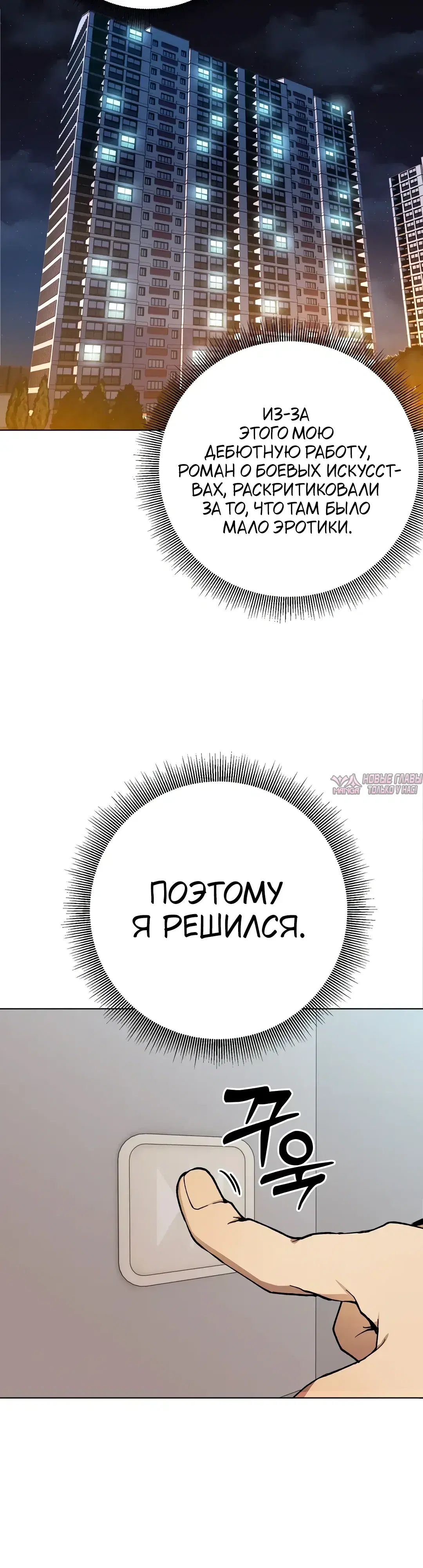Page 32.000