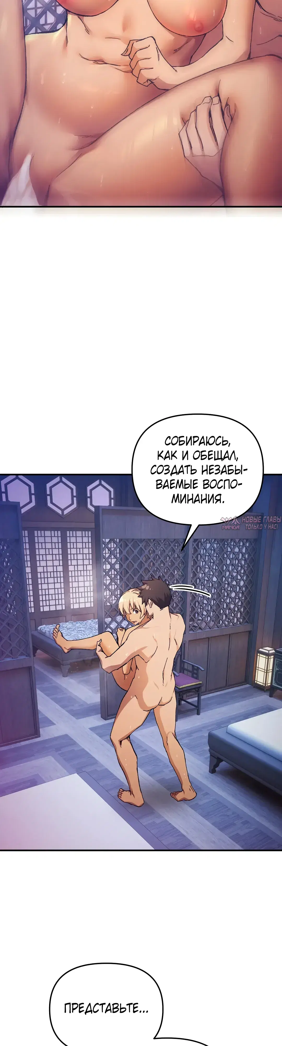 Page 33.000