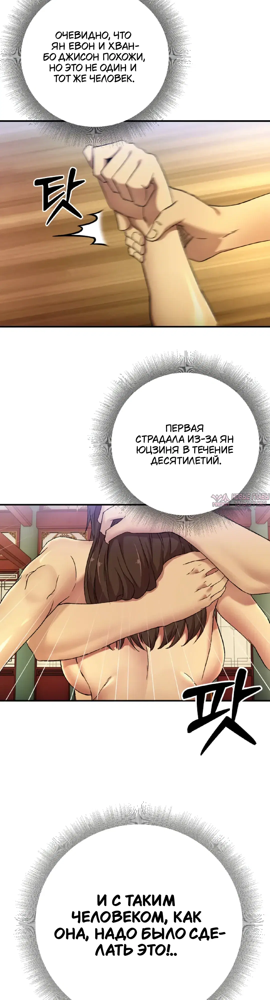 Page 33.000