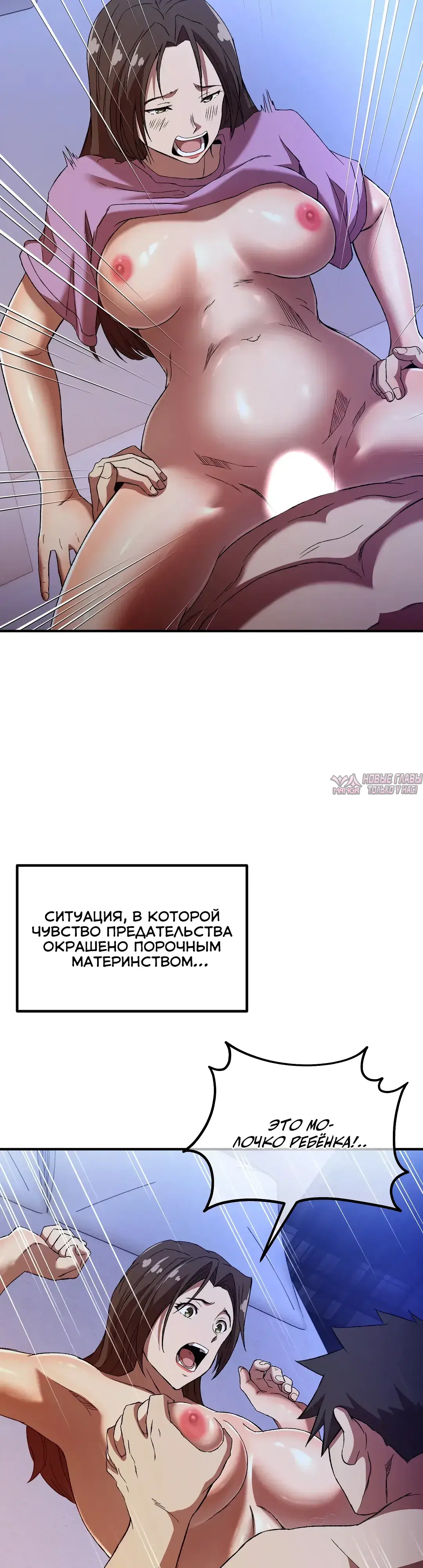 Page 33.000
