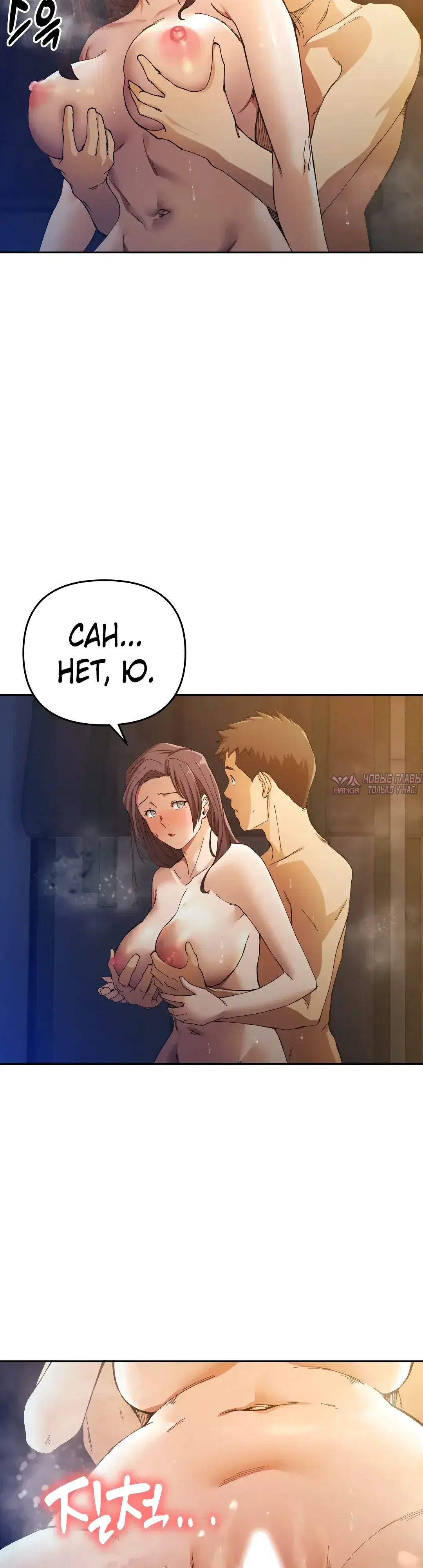 Page 33.000