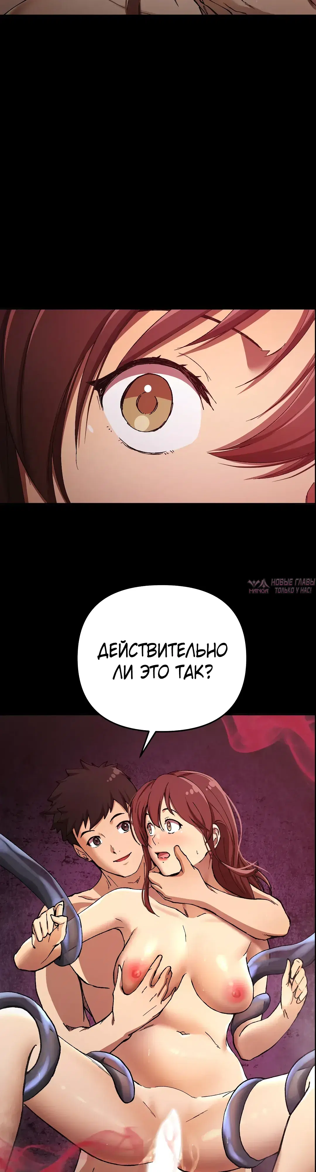 Page 33.000