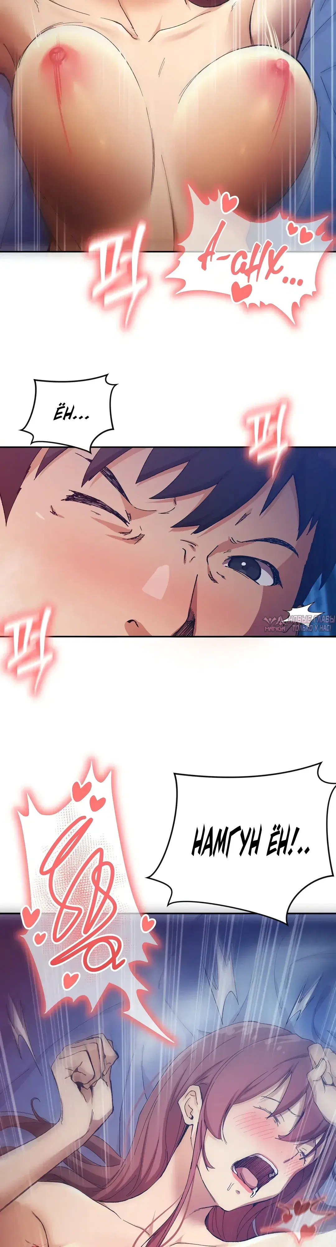 Page 33.000