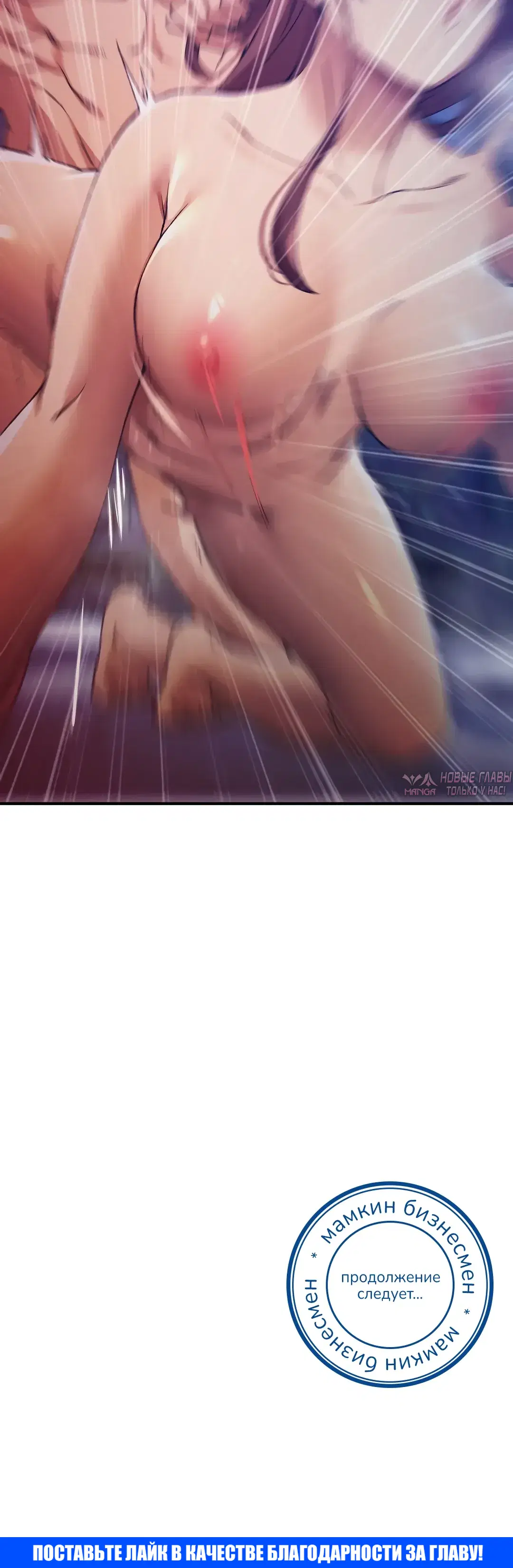 Page 33.000