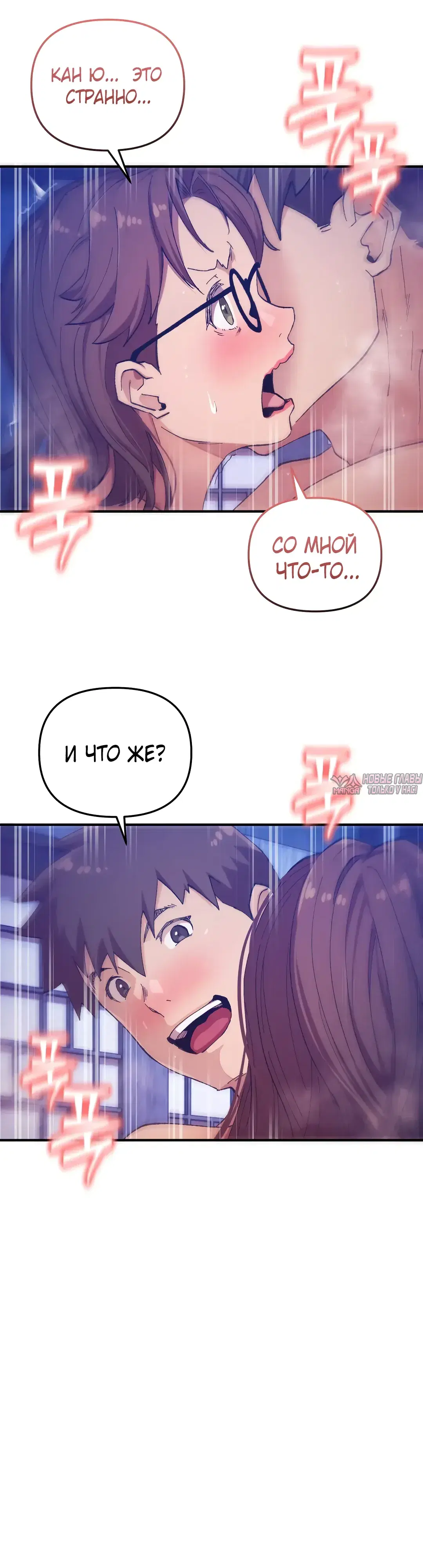 Page 33.000