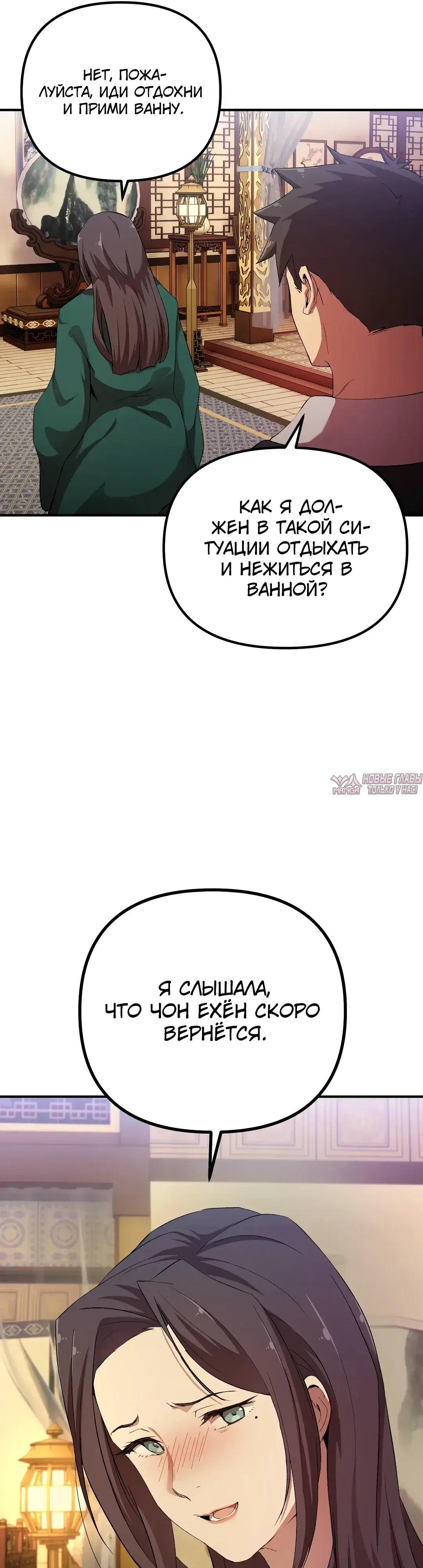 Page 44.000