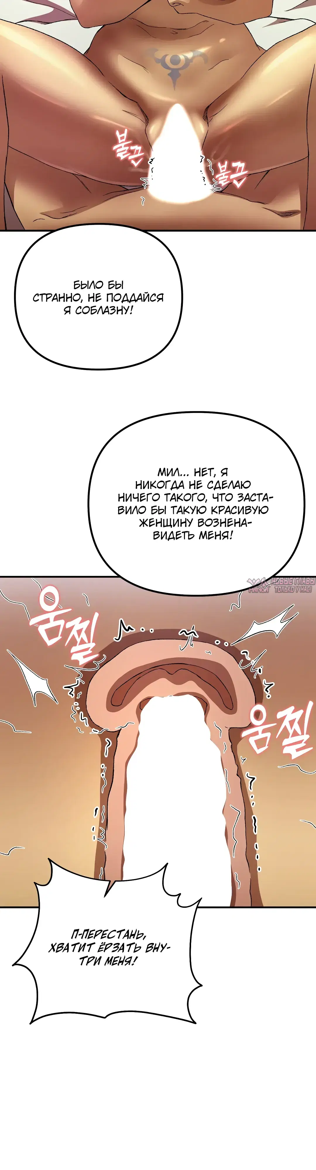 Page 44.000