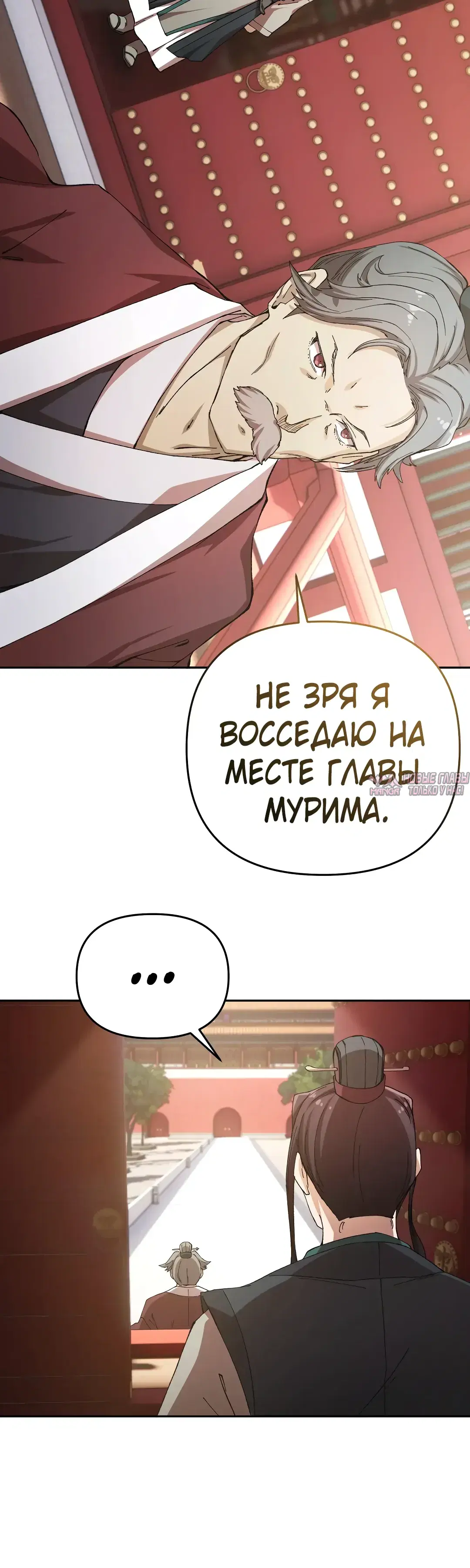 Page 44.000