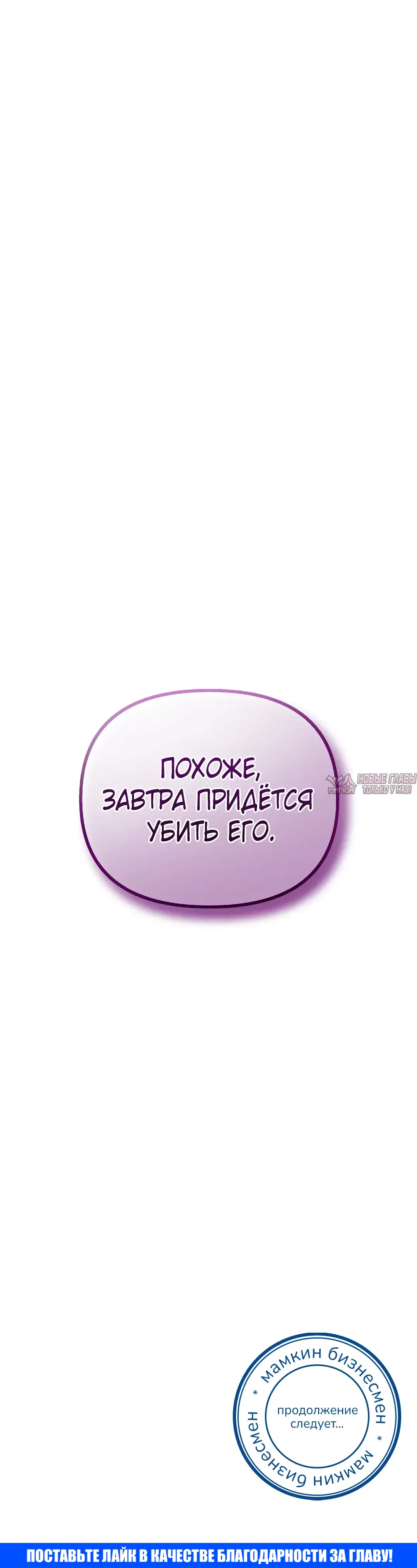Page 44.000