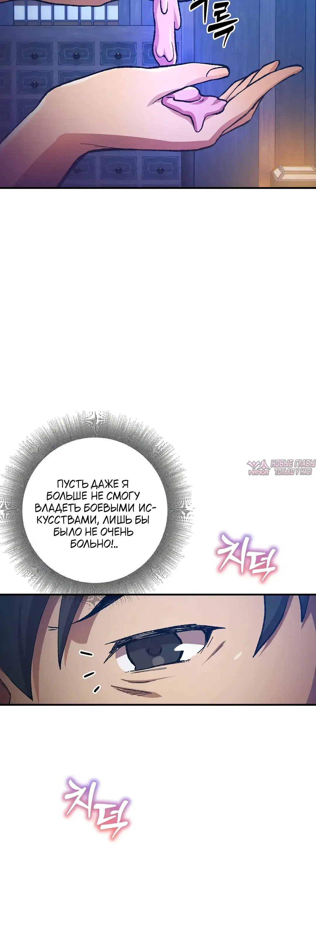 Page 44.000