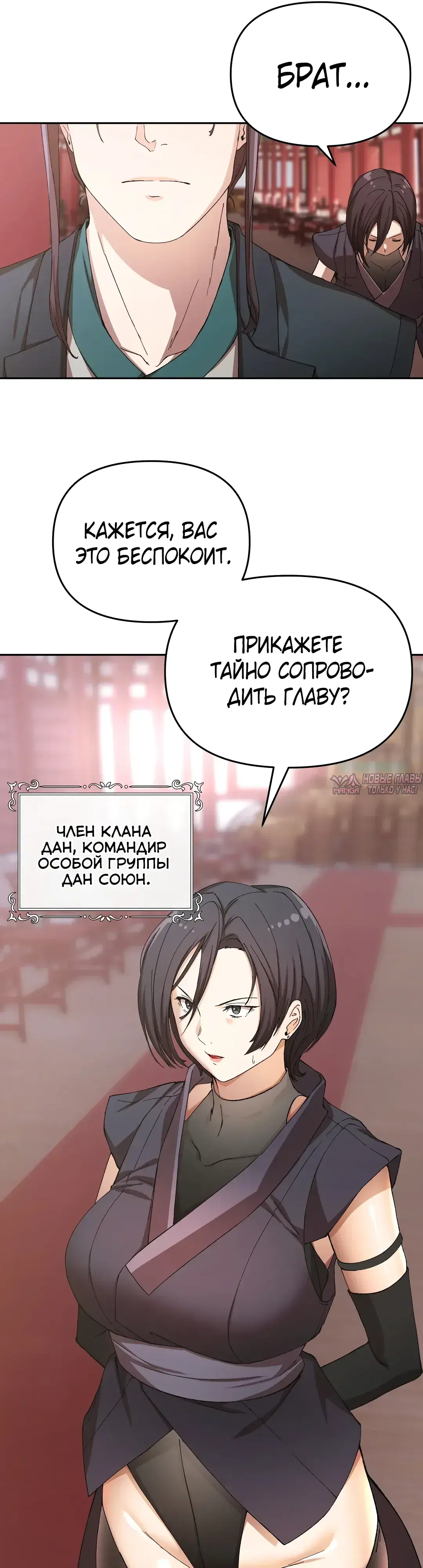 Page 45.000