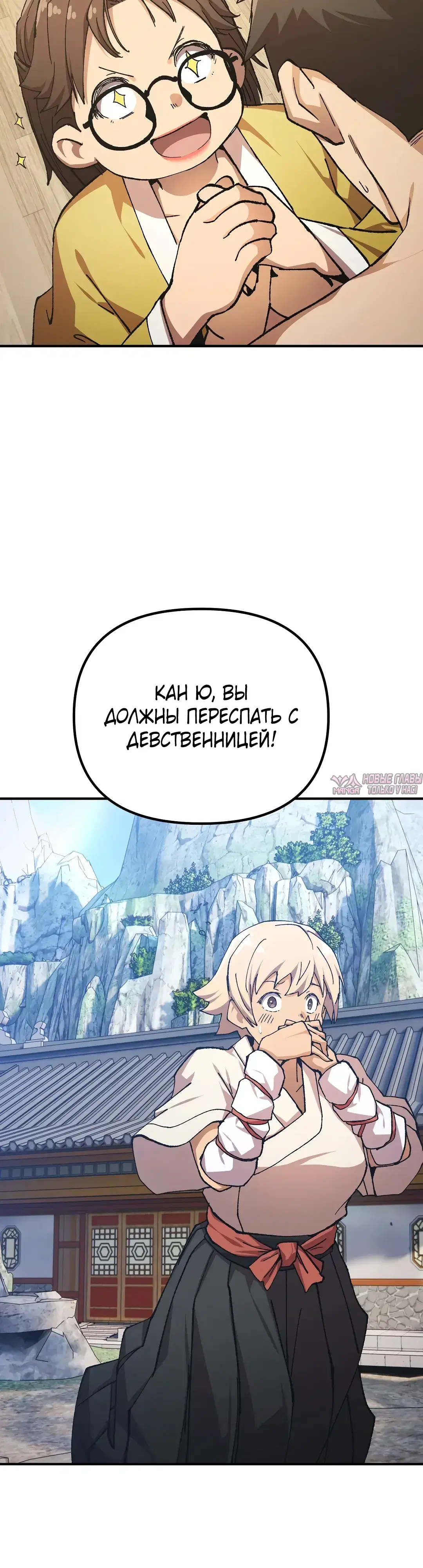 Page 46.000