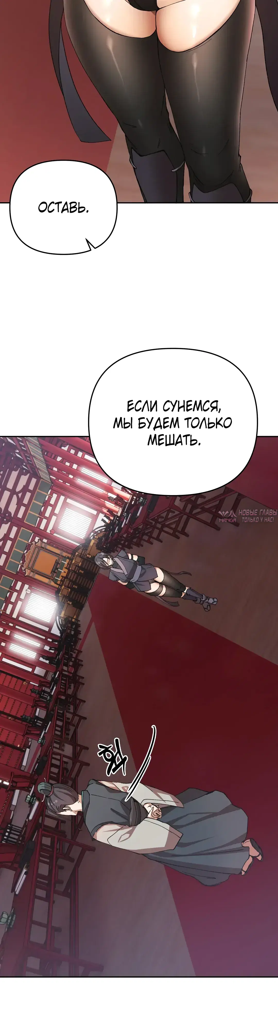 Page 46.000