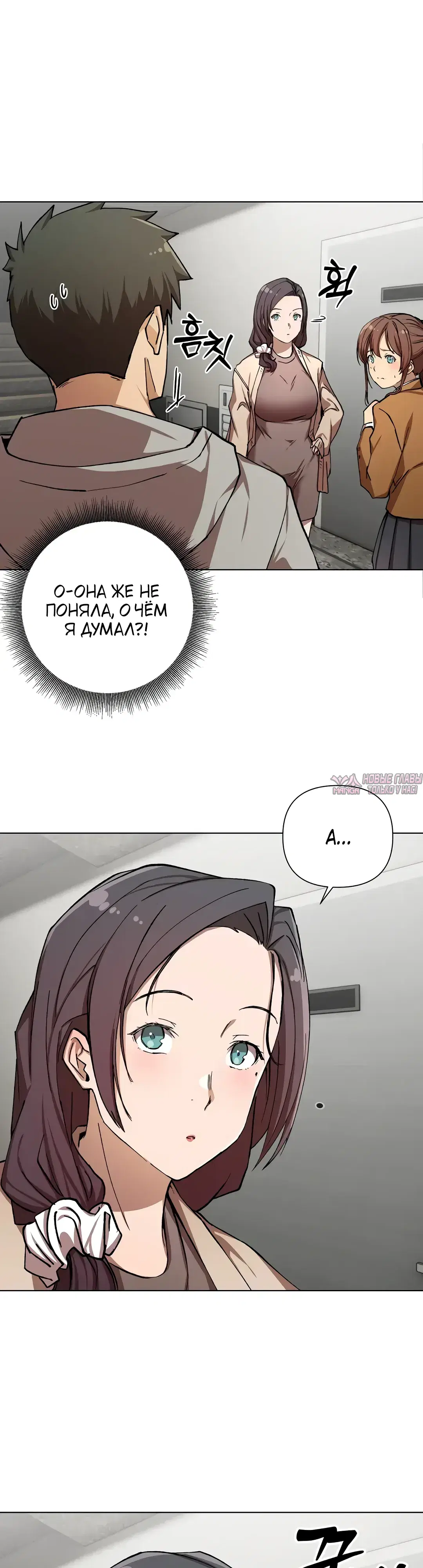 Page 46.000