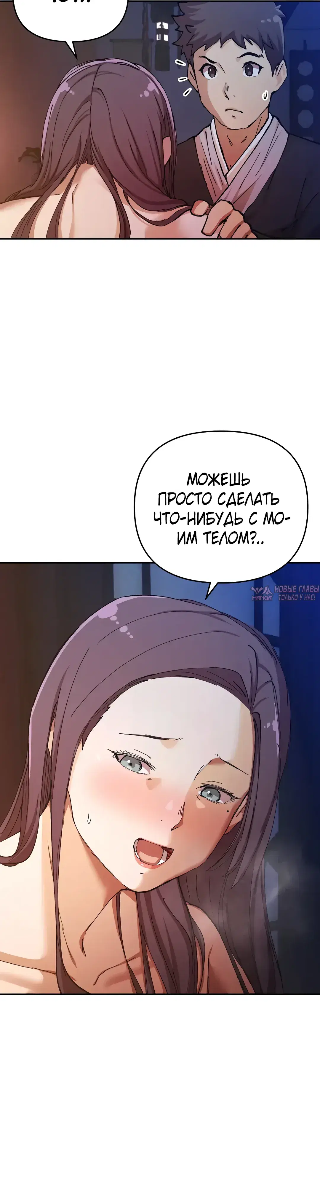 Page 47.000