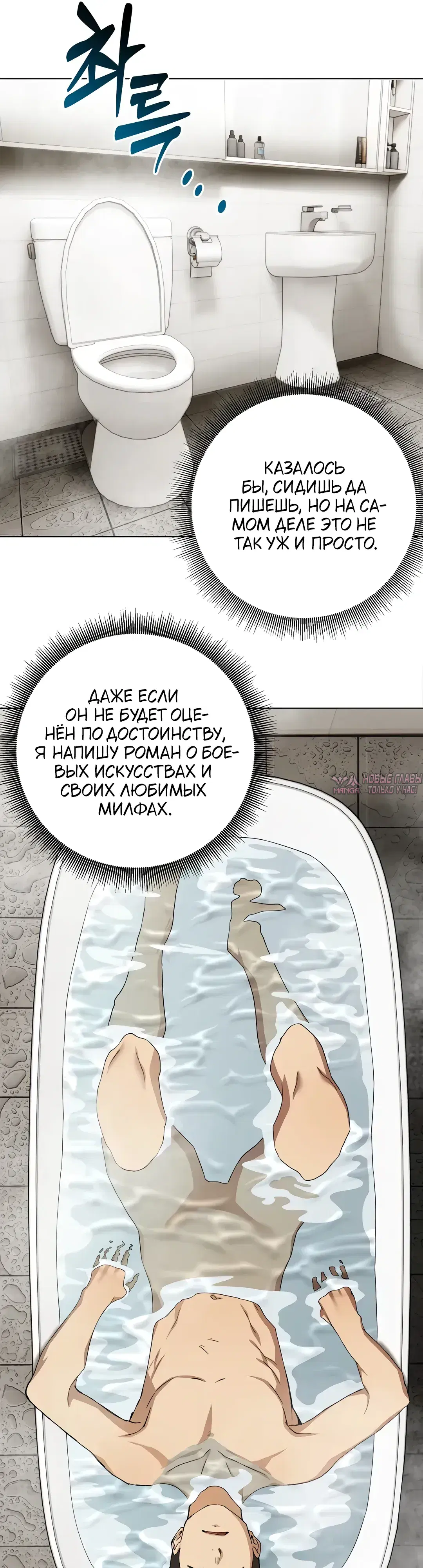 Page 49.000