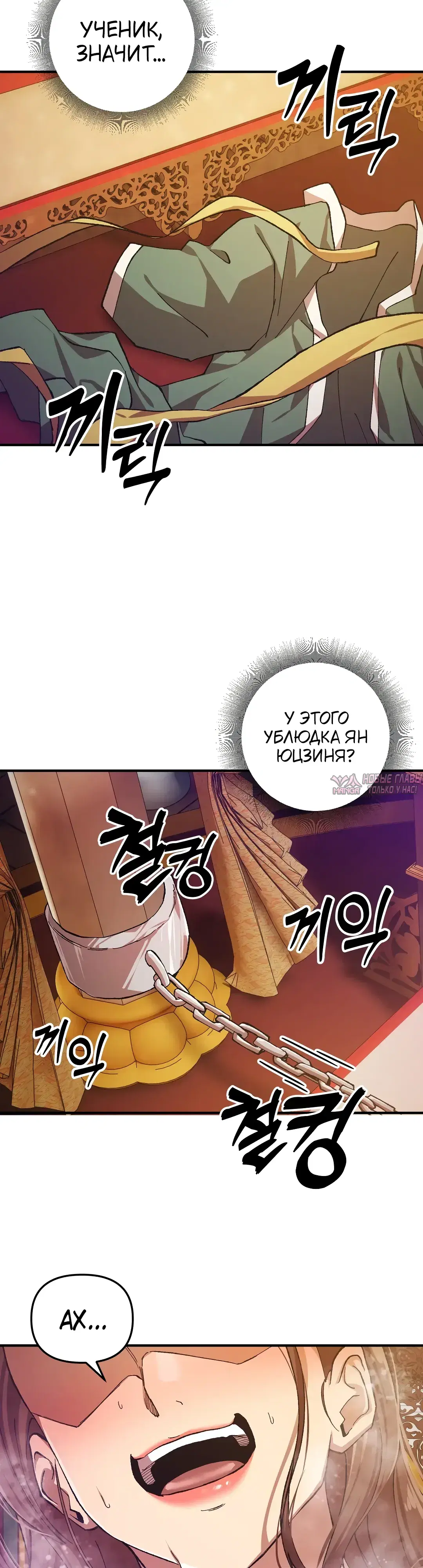 Page 40.000