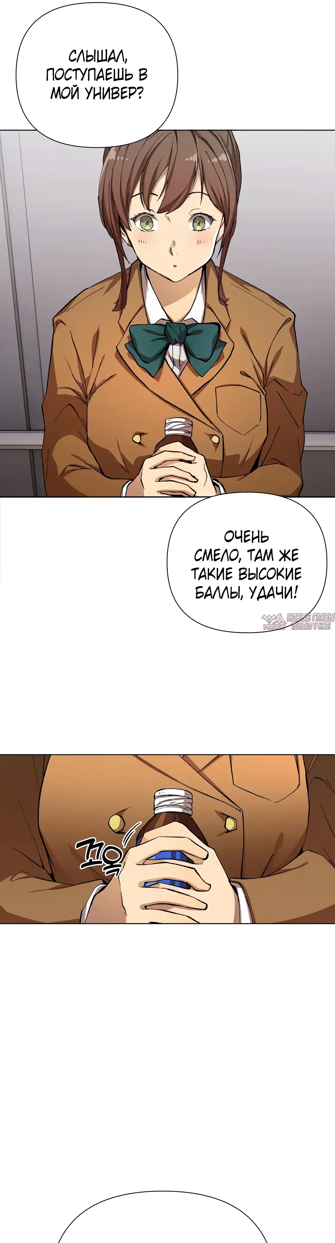 Page 40.000