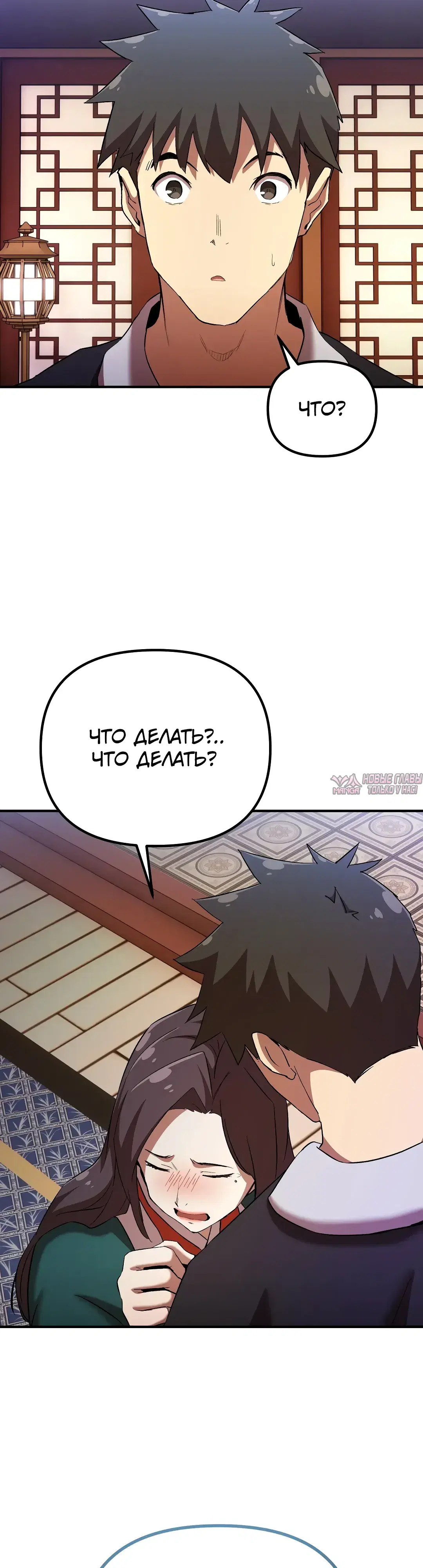 Page 41.000