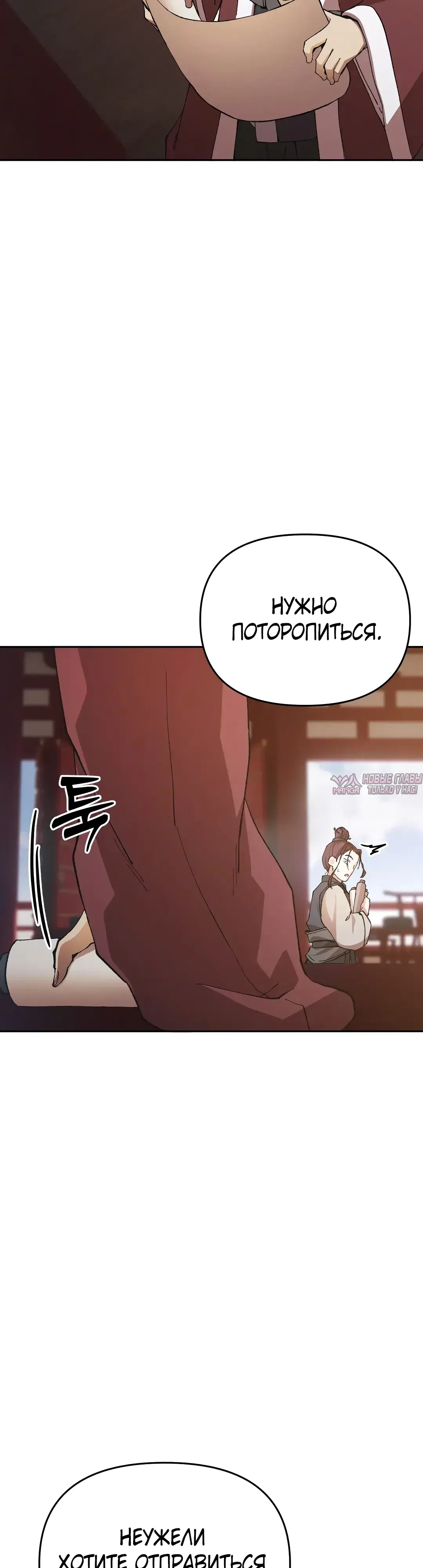 Page 41.000