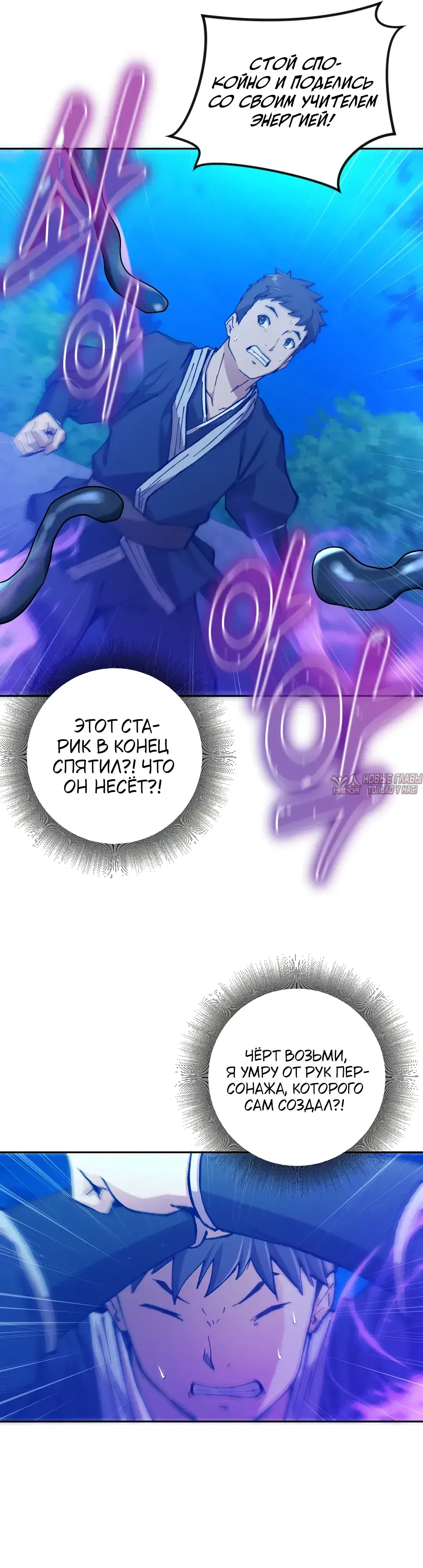 Page 41.000