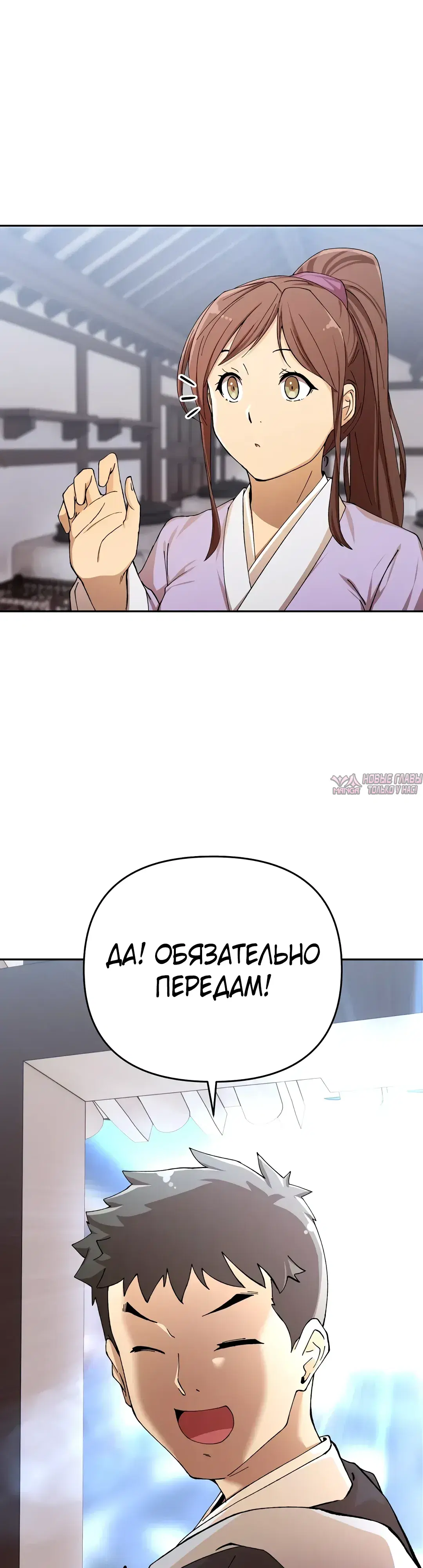 Page 41.000