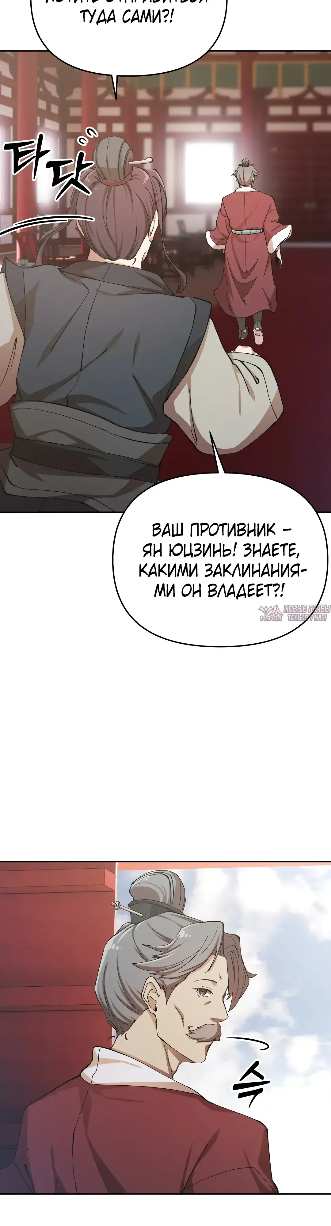 Page 42.000